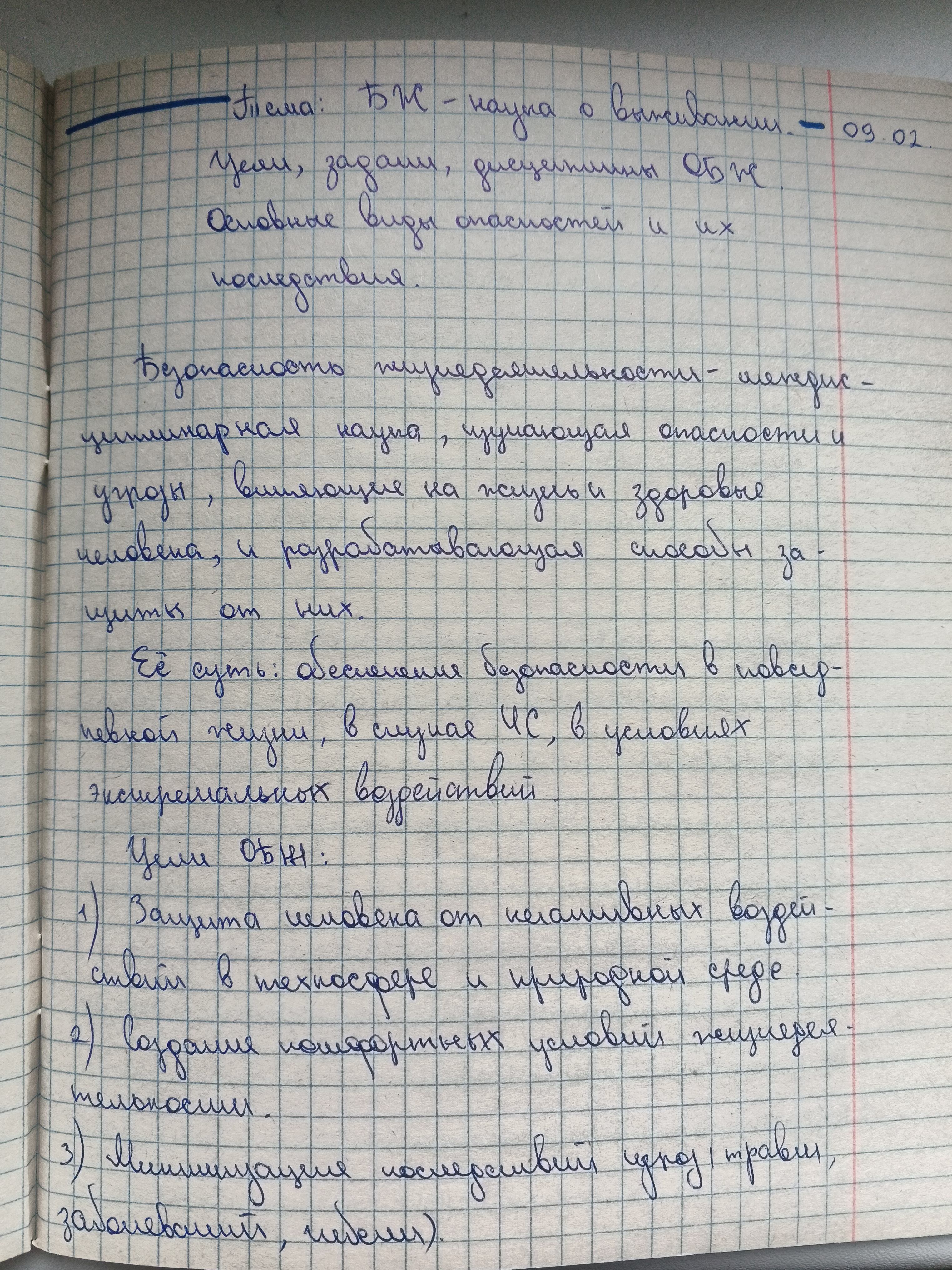 admin1