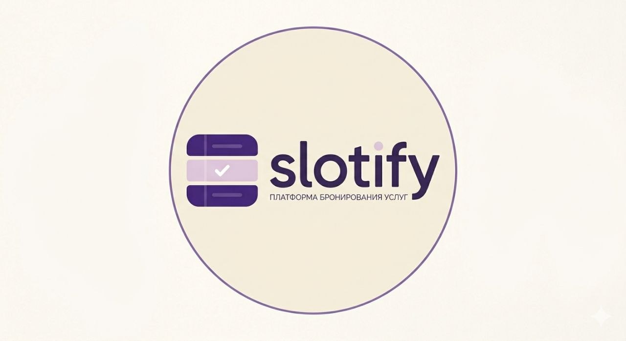 Slotify